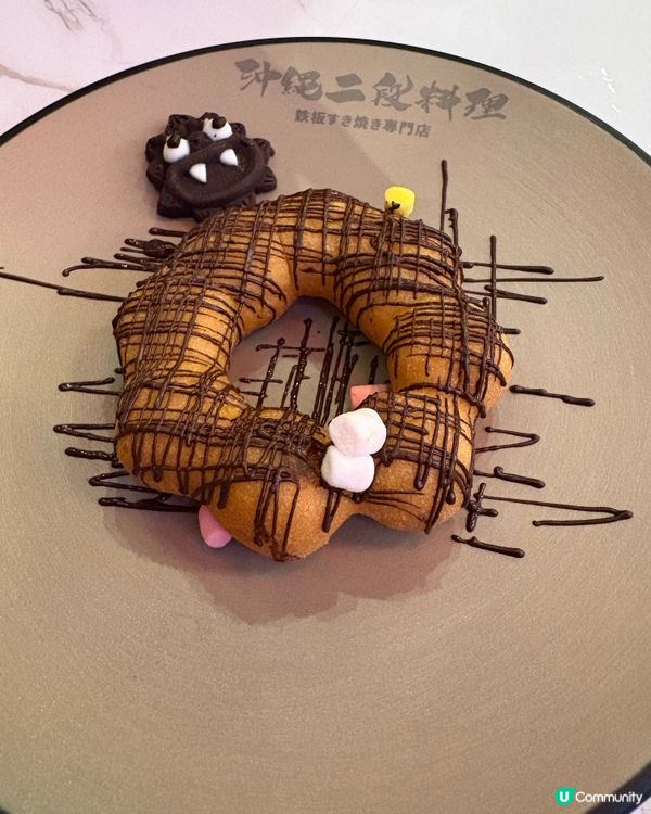 日式餐廳吃壽喜燒