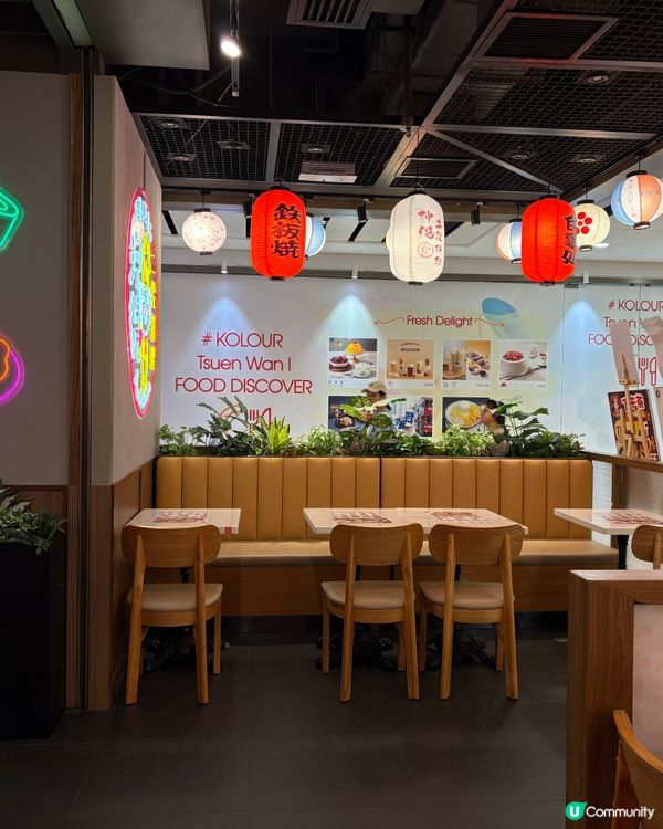 日式餐廳吃壽喜燒