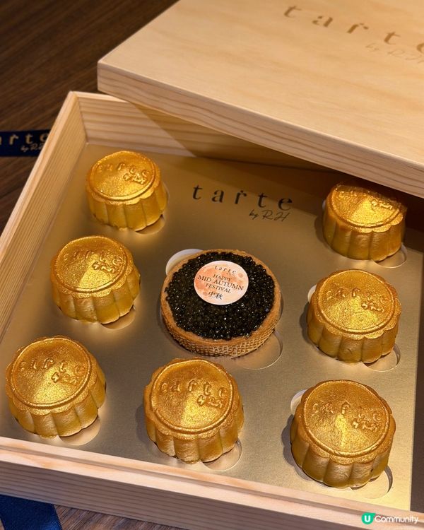 就嚟中秋節🌝 想推介大家一盒高貴奢華嘅月餅禮盒🥮 法式餅撻品...