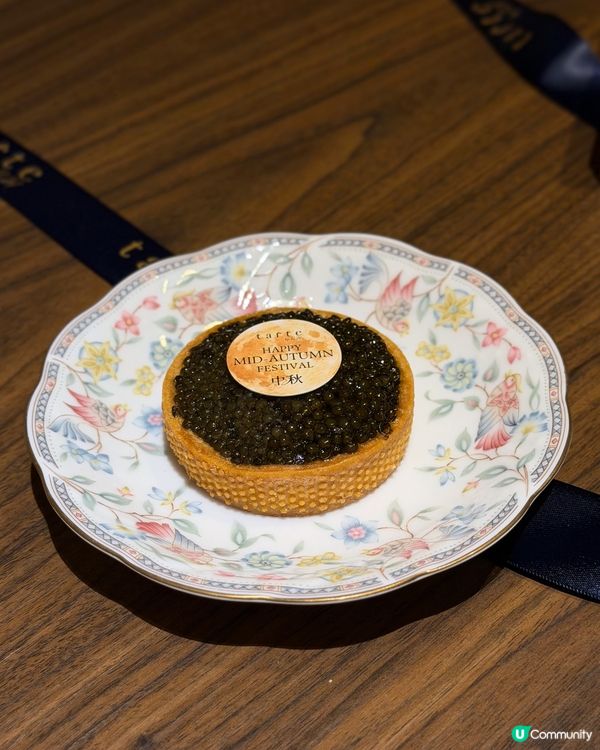 就嚟中秋節🌝 想推介大家一盒高貴奢華嘅月餅禮盒🥮 法式餅撻品...