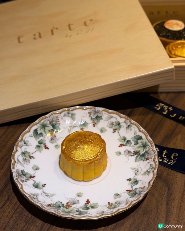 就嚟中秋節🌝 想推介大家一盒高貴奢華嘅月餅禮盒🥮 法式餅撻品...