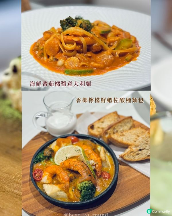 台灣過江龍甜品咖啡店！