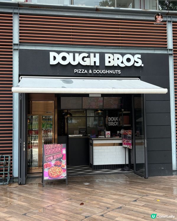 🍩 招牌人氣冬甩|香濃香蕉奶吉士|韓國主題小食 🇰🇷
