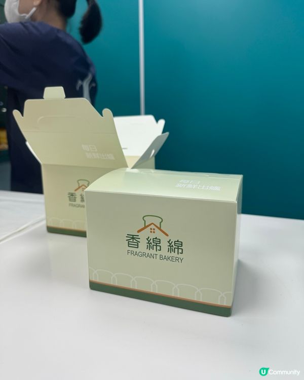 荃灣香綿綿：古早味重現！😍