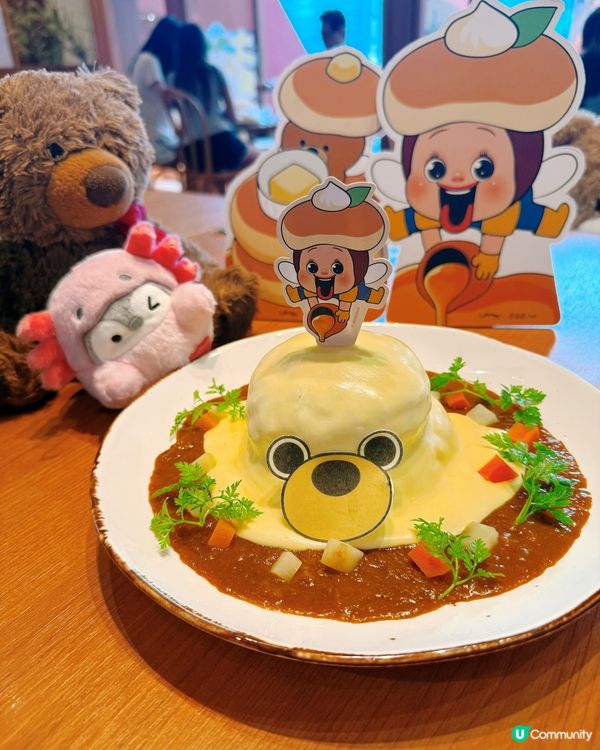 燦子10年限定💥梳乎厘同熔岩飯🧀🍚💖