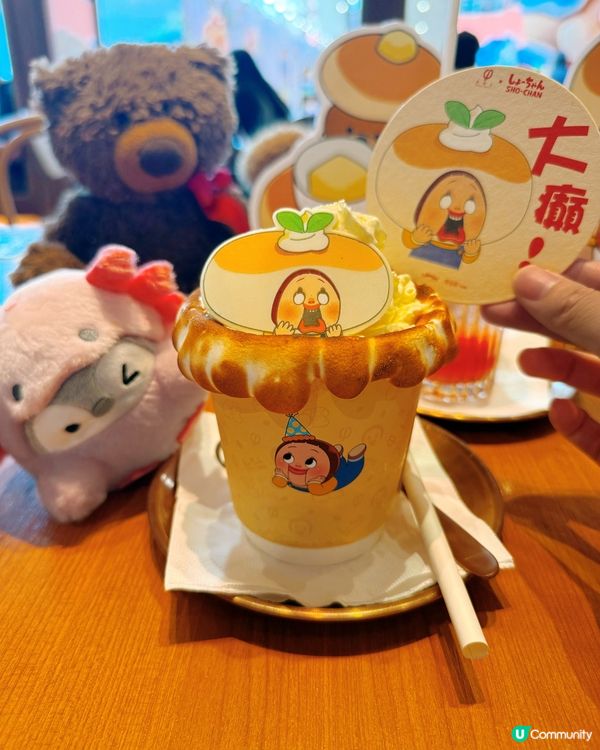 燦子10年限定💥梳乎厘同熔岩飯🧀🍚💖