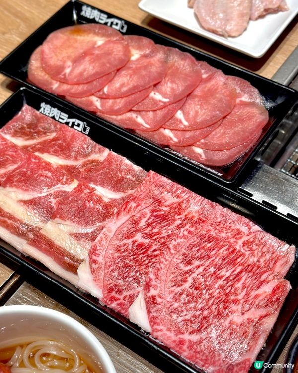 燒肉LIKE 高質和牛餐