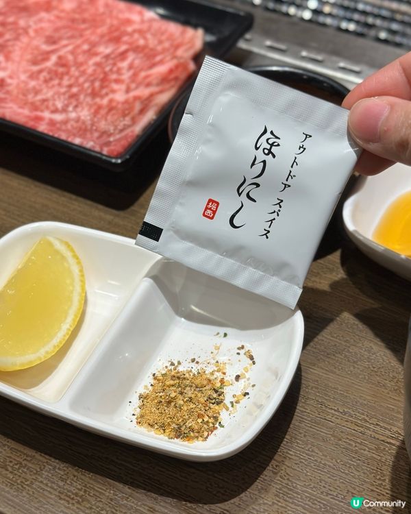 燒肉LIKE 高質和牛餐