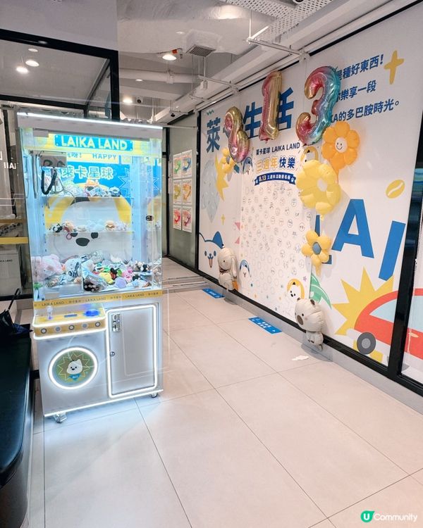 🇲🇴 萊卡星球（LAIKA LAND）🐶🐈全澳最大型寵物友善
