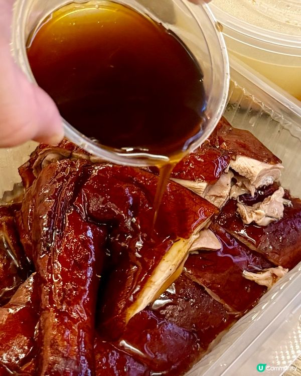 [勞蘇食]值得一試既燒鵝🫰🏻