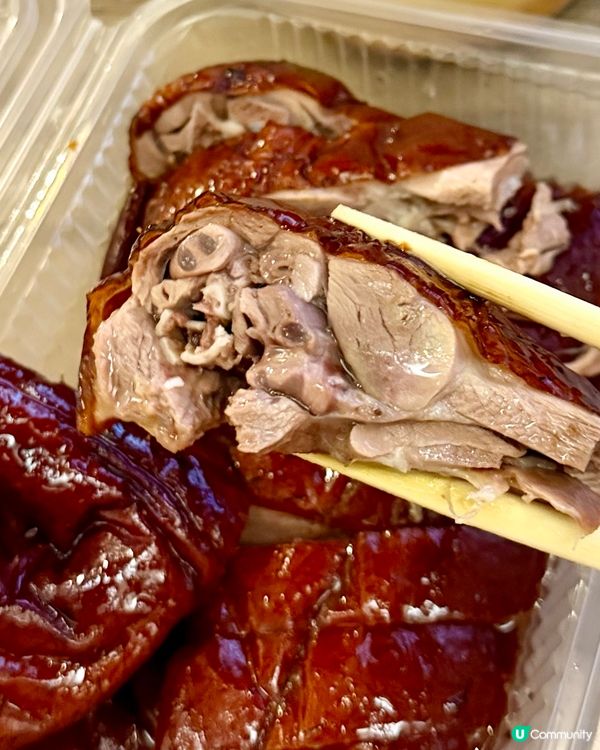 [勞蘇食]值得一試既燒鵝🫰🏻
