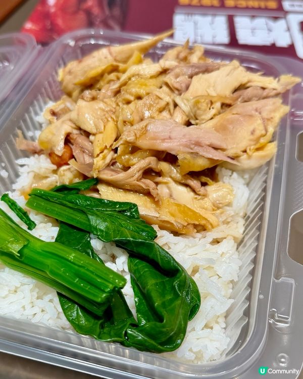 [勞蘇食]值得一試既燒鵝🫰🏻