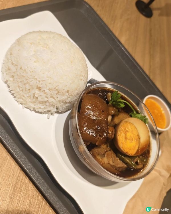 【銅鑼灣泰Chill 食 Grill Cambo🔥】