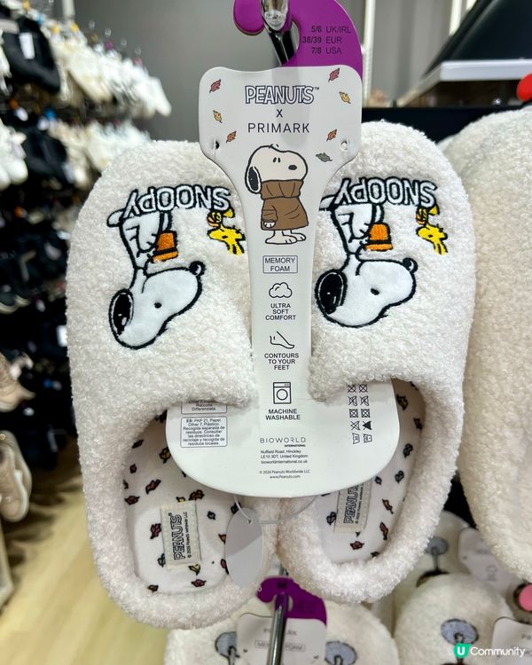 『英國』Primark x Snoopy😍樣樣都想帶返屋企🩵