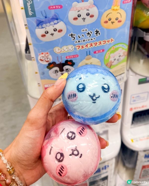 🇯🇵日本｜每次逛池袋扭蛋店，都會有意外發現
