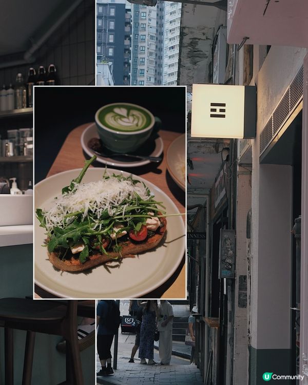 二三之間 | 2.0分店☕️