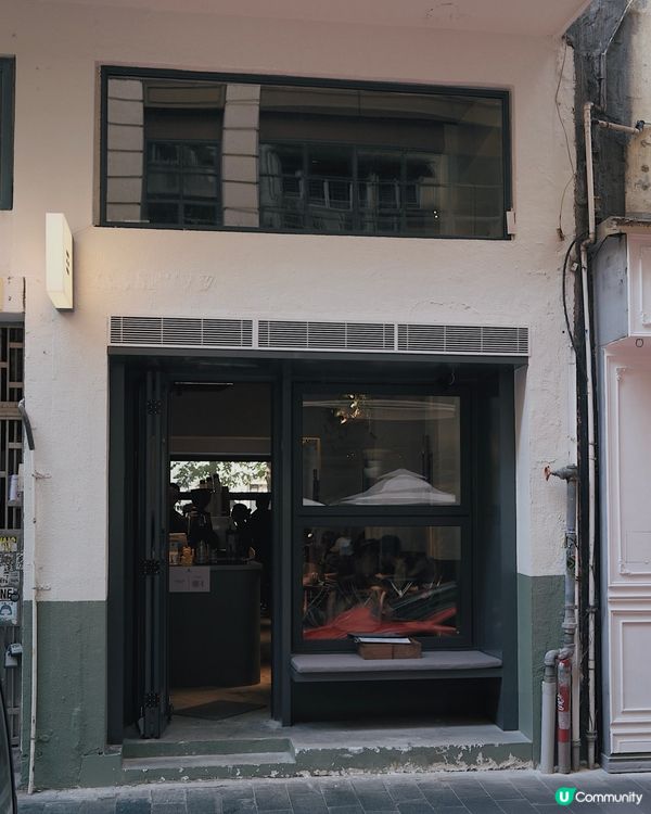 二三之間 | 2.0分店☕️