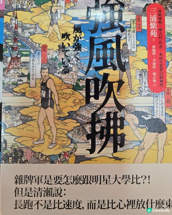 書