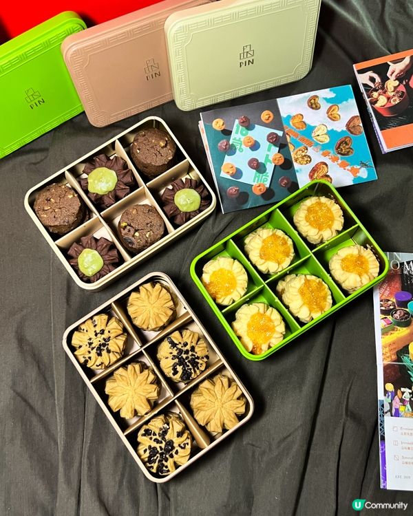 ｢品曲奇｣推出新產品,作為長期捧場客馬上買來一試🛍️ 
