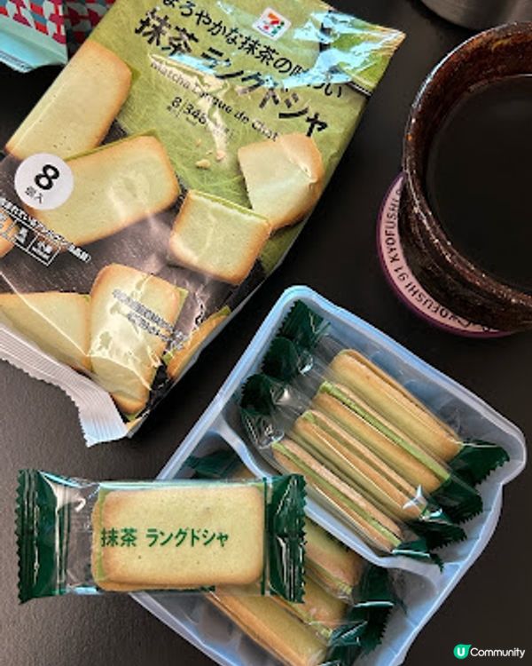 【2026 東京8天遊】日本便利店必買 ♥ 7-11 限定。濃郁草莓砂糖樹夾心餅乾。特濃牛油火山曲奇。帶皮比利時脆薯條