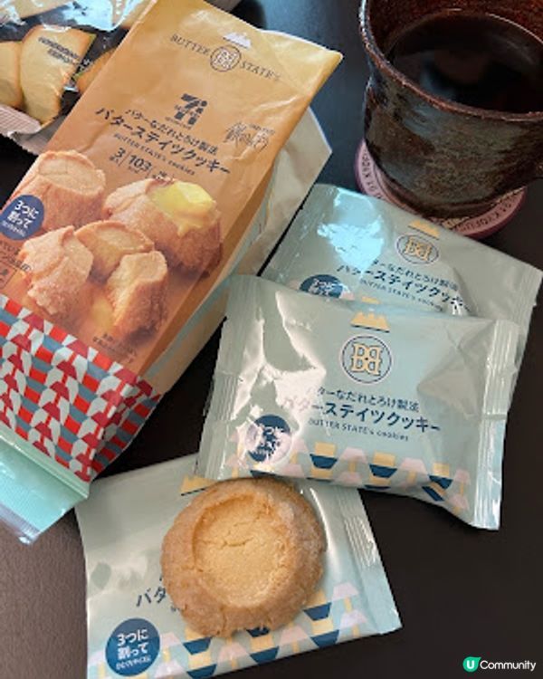 【2026 東京8天遊】日本便利店必買 ♥ 7-11 限定。濃郁草莓砂糖樹夾心餅乾。特濃牛油火山曲奇。帶皮比利時脆薯條