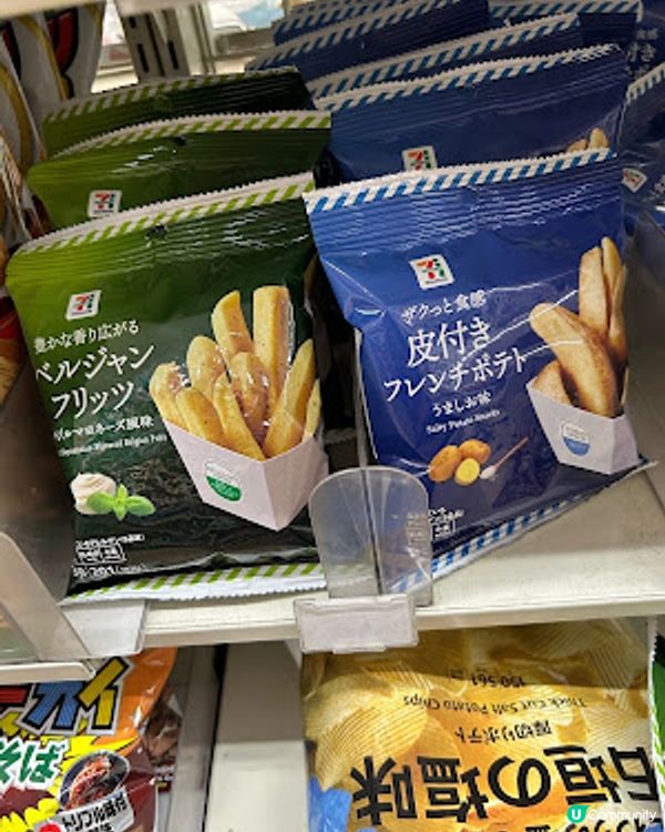 【2026 東京8天遊】日本便利店必買 ♥ 7-11 限定。濃郁草莓砂糖樹夾心餅乾。特濃牛油火山曲奇。帶皮比利時脆薯條