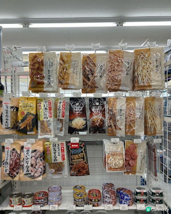 【2026 東京8天遊】日本便利店必買 ♥ 7-11 限定。濃郁草莓砂糖樹夾心餅乾。特濃牛油火山曲奇。帶皮比利時脆薯條