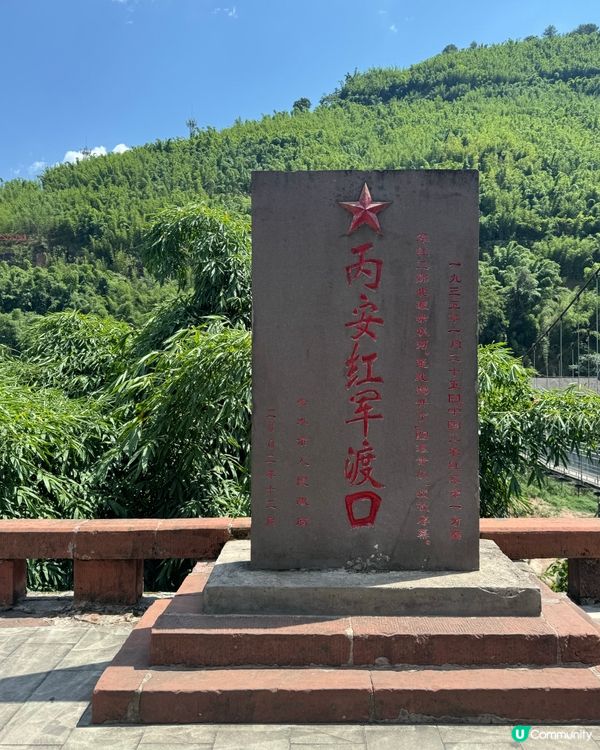 貴州丙安古鎮攻略🏠親子遊好驚喜😍