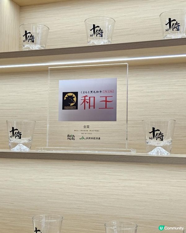 一人一鍋好滋味！性價比極高嘅高質感日式火鍋 🥩✨