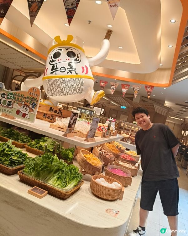 維尼 BB！ $牛気$放題 😋🐂