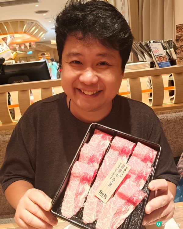 維尼 BB！ $牛気$放題 😋🐂