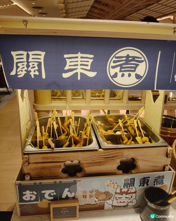 維尼 BB！ $牛気$放題 😋🐂