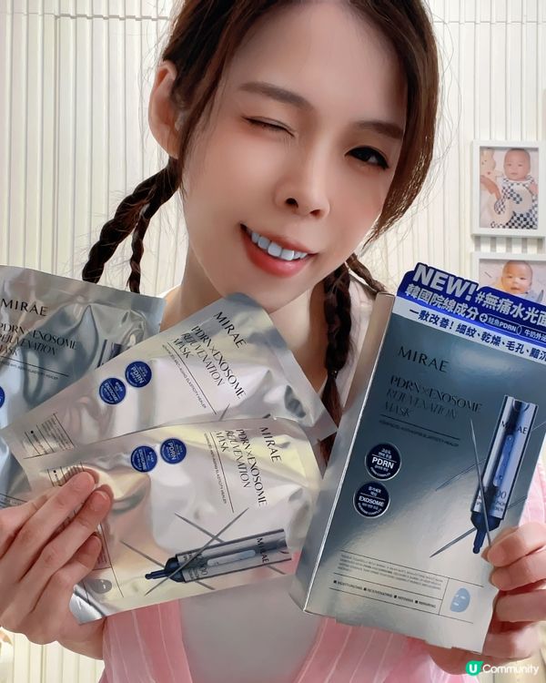 夏日急救🔥皮膚水潤靠依款✨