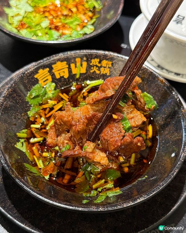 成都排隊神店落戶深圳🔥言青山成都火鍋🍲