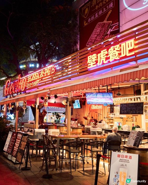 海上世界 北上citywalk來呢度 由朝chill到晚