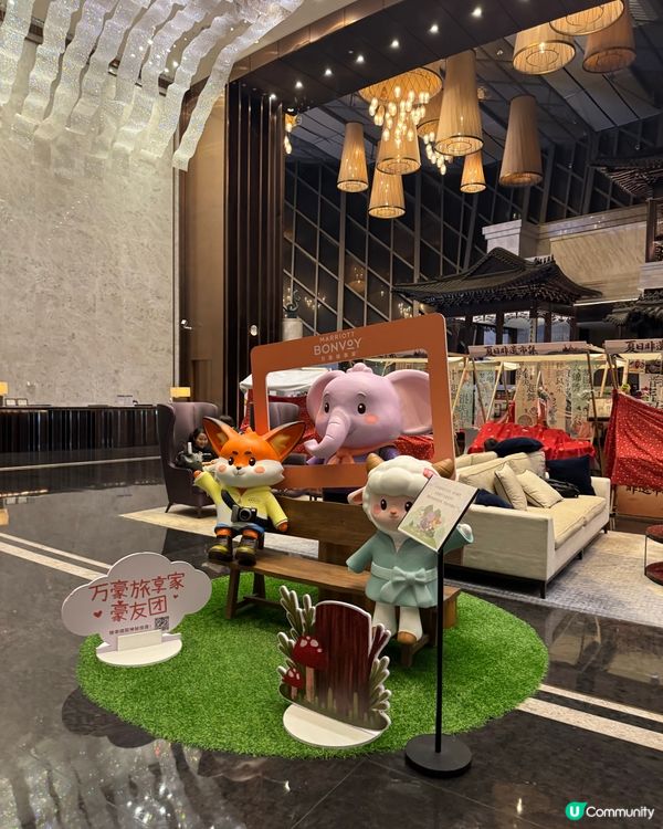 珠海中西合璧喜來登