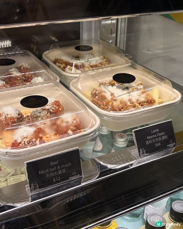 尖沙咀Marouf Coffee打卡美食|型格午餐+特調咖啡...