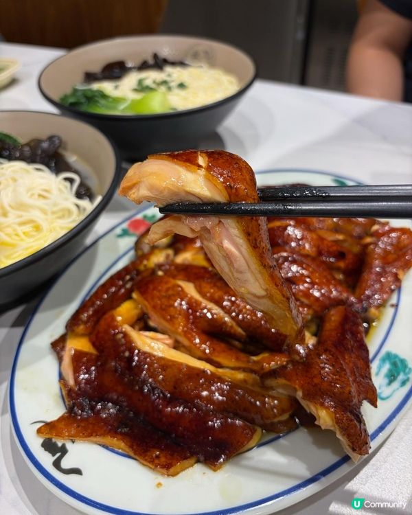 去觀塘工廈搵食,都俾我搵到驚喜｡係主打食豉油雞嘅｢秋意｣,豉...