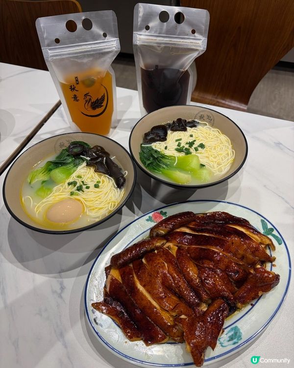去觀塘工廈搵食,都俾我搵到驚喜｡係主打食豉油雞嘅｢秋意｣,豉...