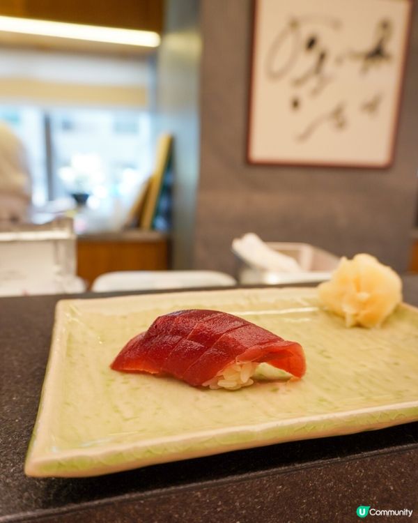 中環主打Omakase 嘅Kinmokusei 金本犀🍣