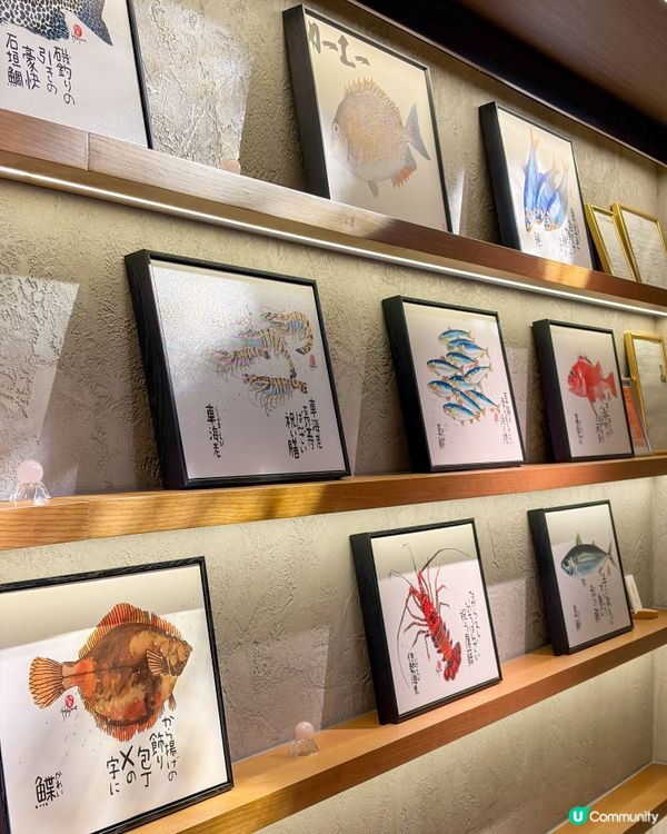 中環主打Omakase 嘅Kinmokusei 金本犀🍣