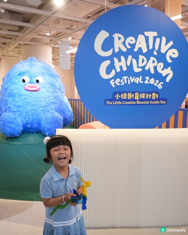 小怪獸孵化！ 🧸 玩轉五大區域！