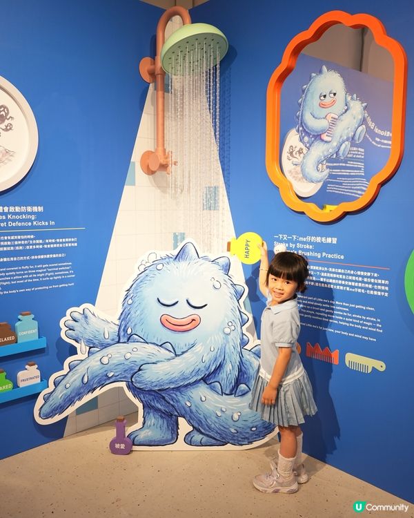 小怪獸孵化！ 🧸 玩轉五大區域！