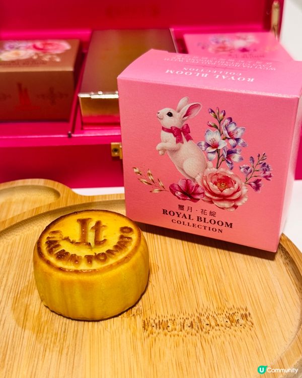 🥮✨ Italian Tomato 月餅真係高質！