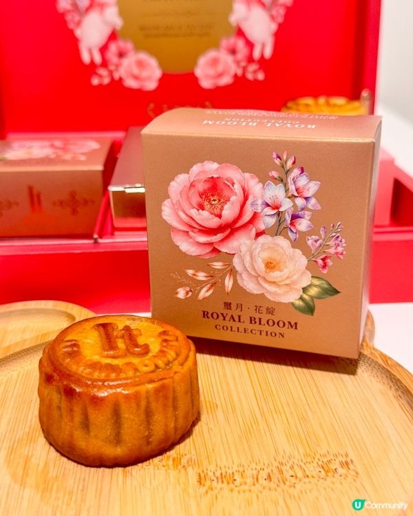 🥮✨ Italian Tomato 月餅真係高質！