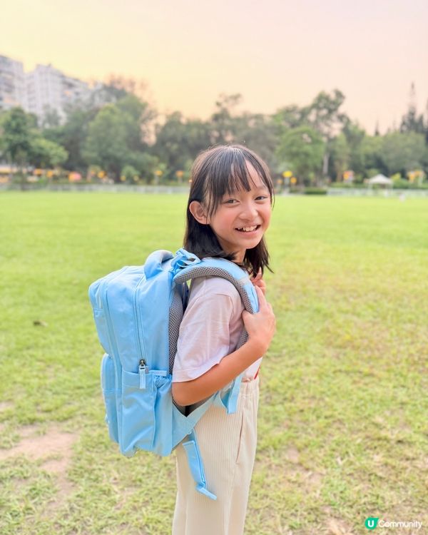 免費書包 Free School Bag 🎒✨