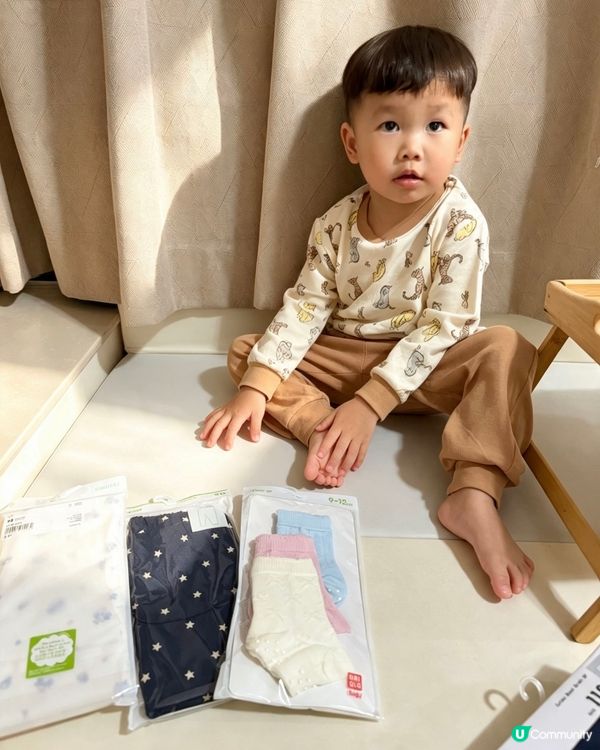 Back to school 開學著得舒服！📚👕