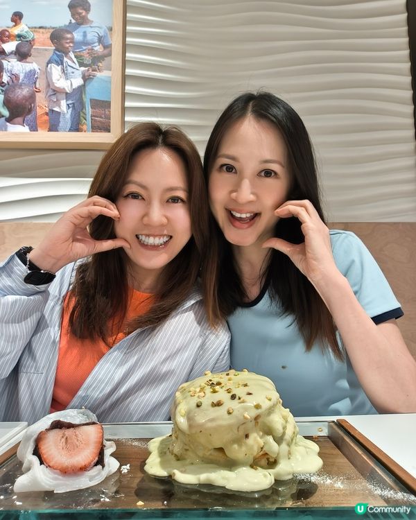 生日快樂
