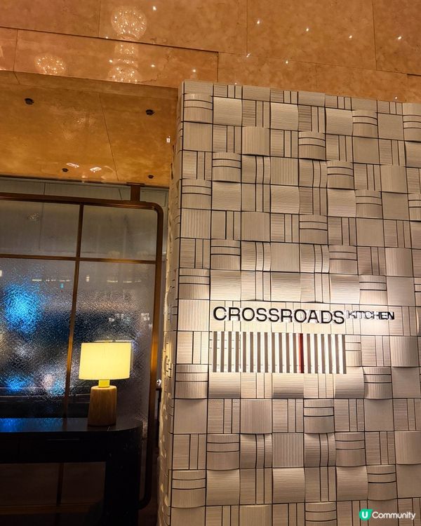 東京新宿｜Crossroads Kitchen