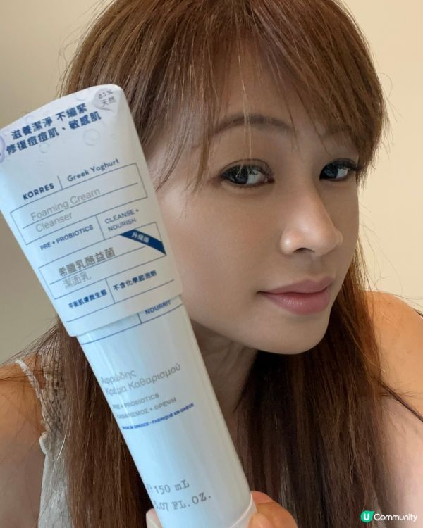 油水失衡救星! 希臘乳酪潔面救駕 🙌